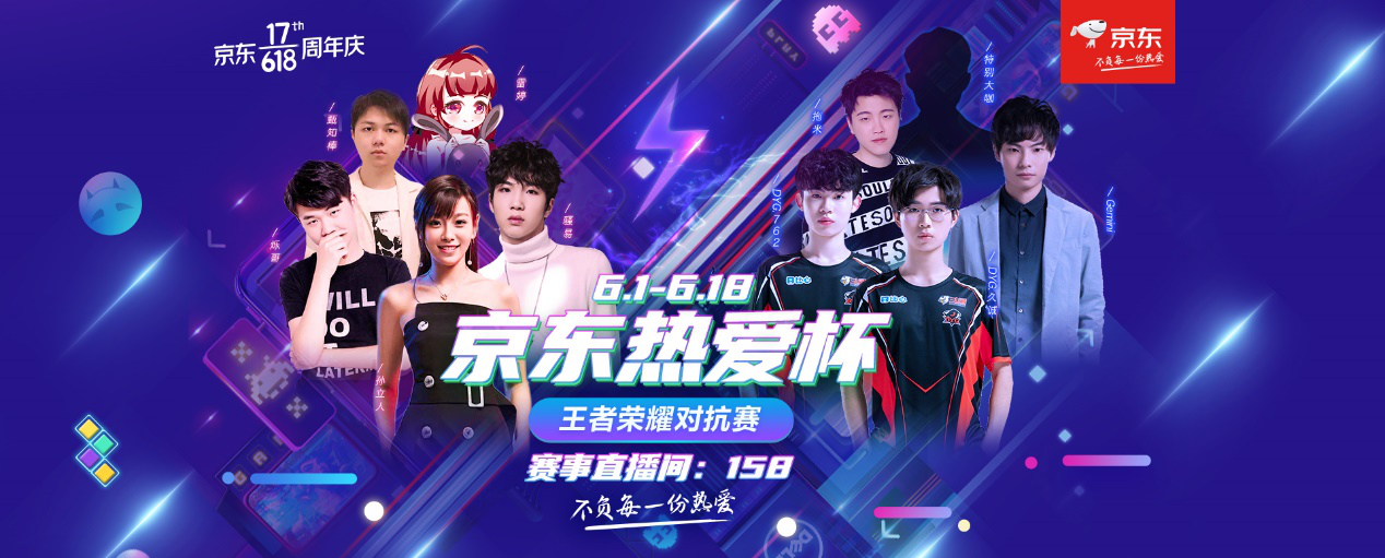 LPL 明天的首发阵容： Peyz 的第一场 LPL 比赛！ Ale 和 Ultra Prime 中单选手 Saber 将进行单挑