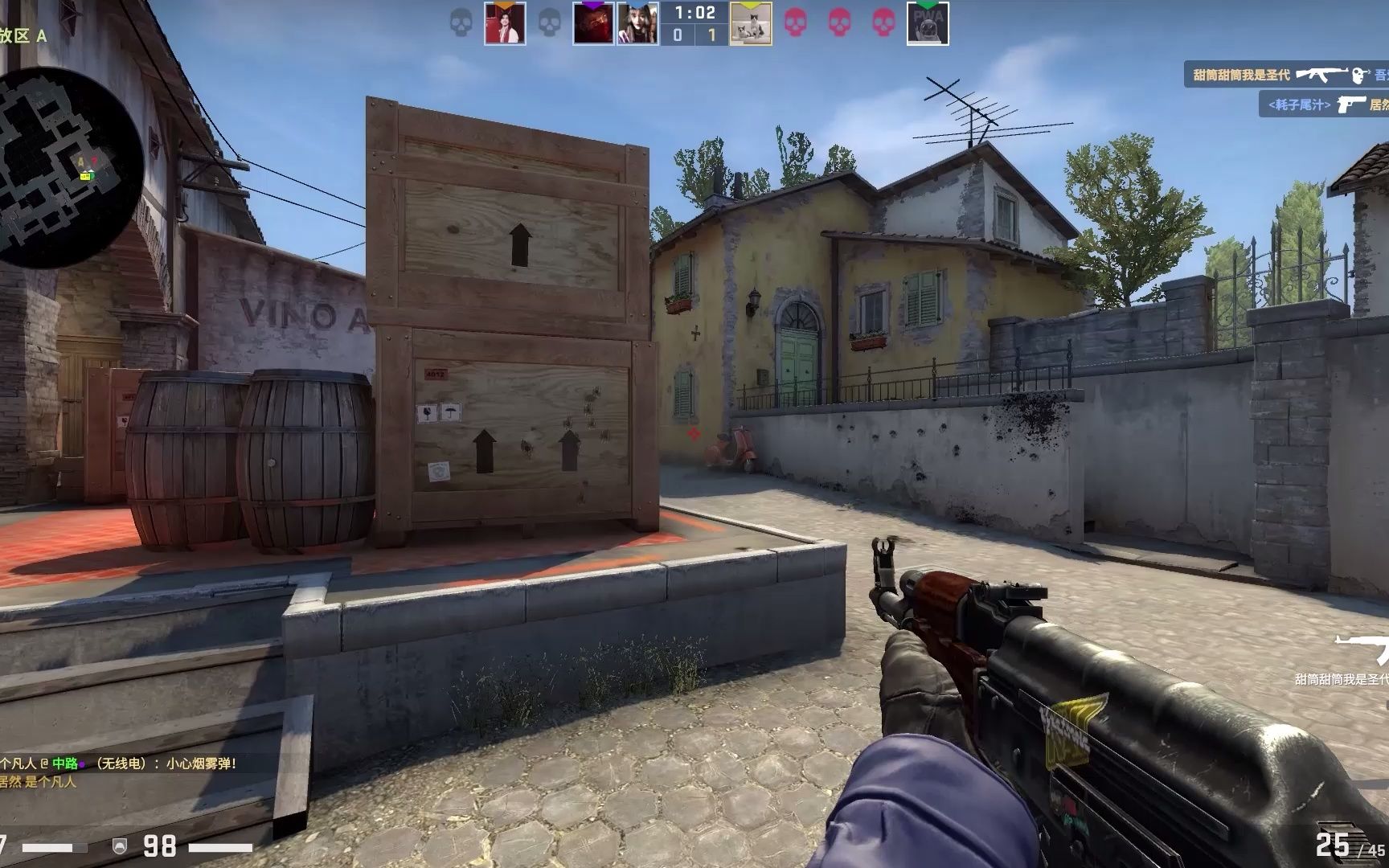 Anyone's Legend vs NIP赛前数据前瞻：AL本赛季胜率高达82%，仅次于TES