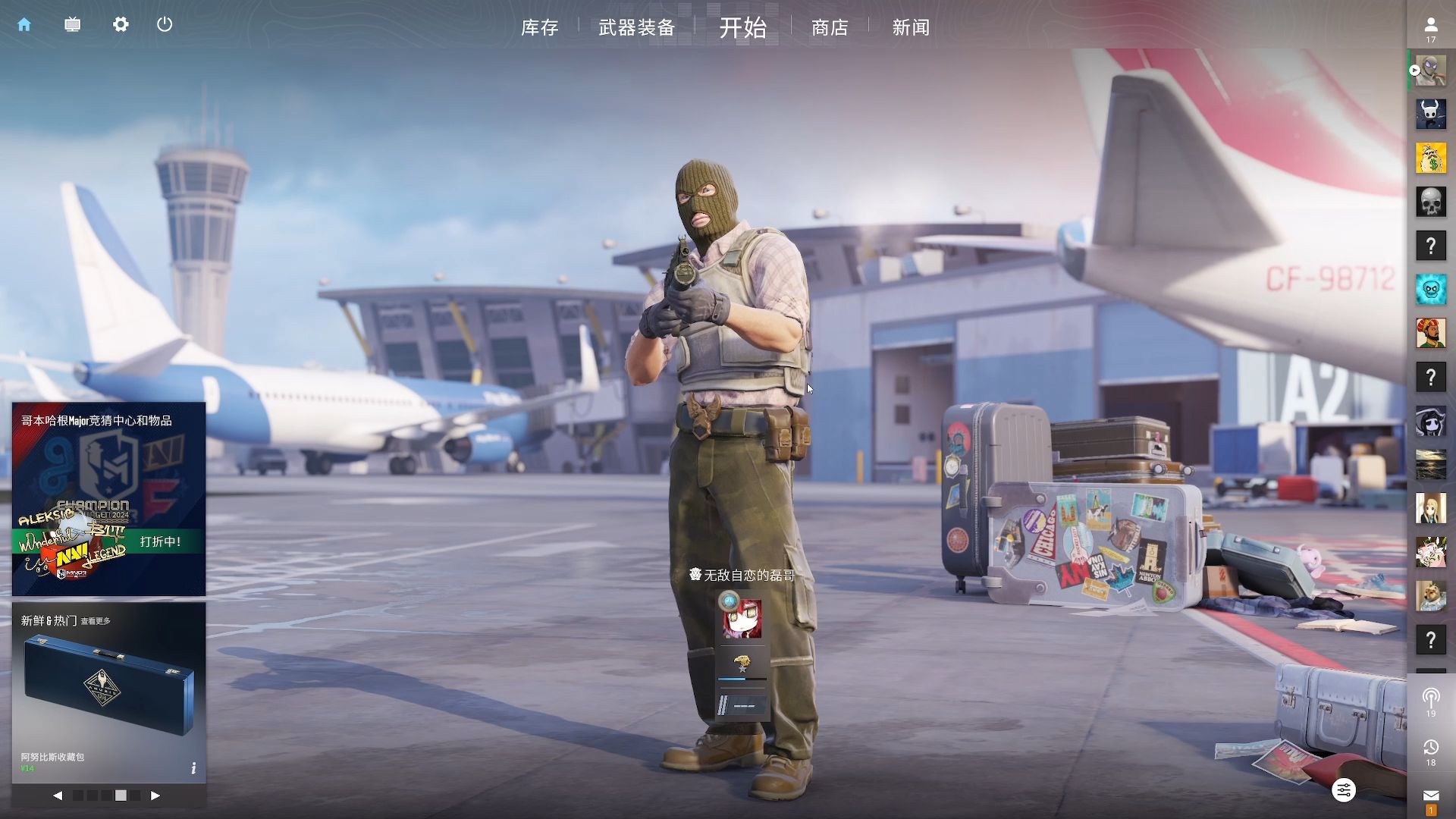 FURIA签下pryze以替代mwzera，加入VCT 2025：美洲阶段1